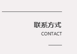 常熟3D直立棉生產線